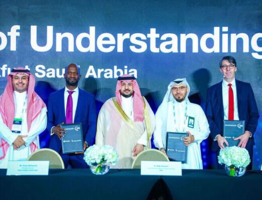 ACHEMA Middle East 2026 – Riyadh, Saudi Arabia