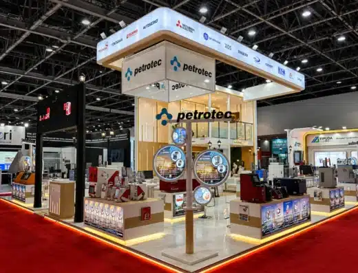 DOMOTEX 2028 – Hanover, Germany
