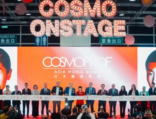 Cosmoprof Asia 2026 – Hong Kong, China