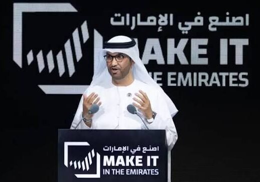 Make it in the Emirates 2027 – Abu Dhabi, United Arab Emirates
